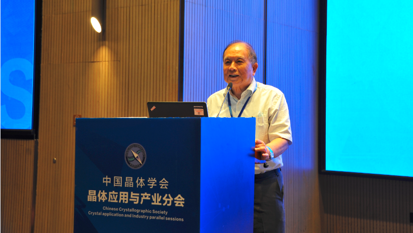 分会理事长王继扬教授致辞.jpg 分会理事长王继扬教授致辞.jpg