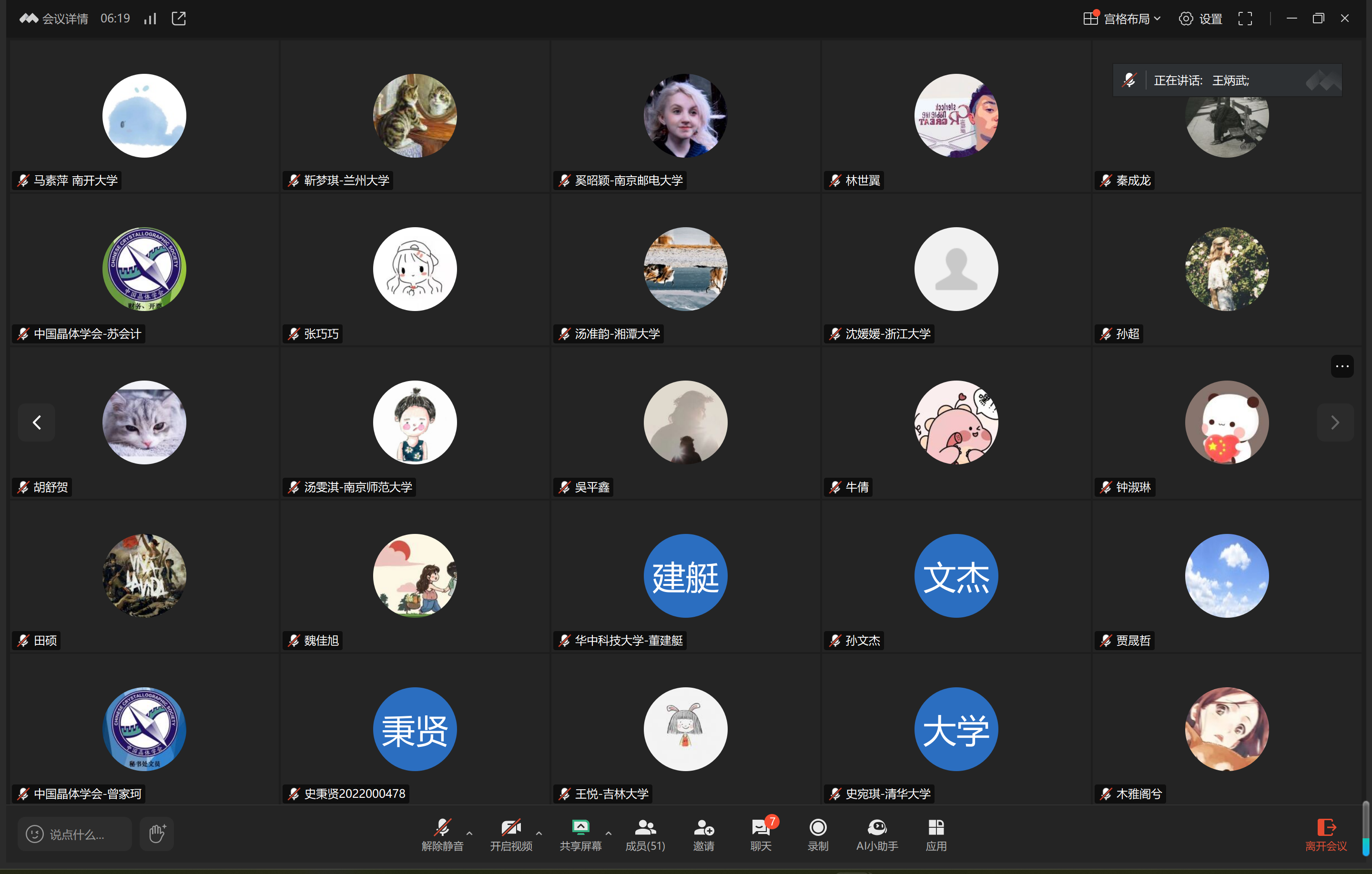 3.png